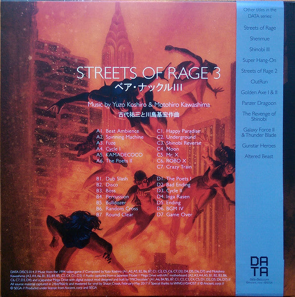 Yuzo Koshiro & Motohiro Kawashima : Streets Of Rage 3 = ベア・ナックルIII (2xLP, Album, Ltd, Ora)
