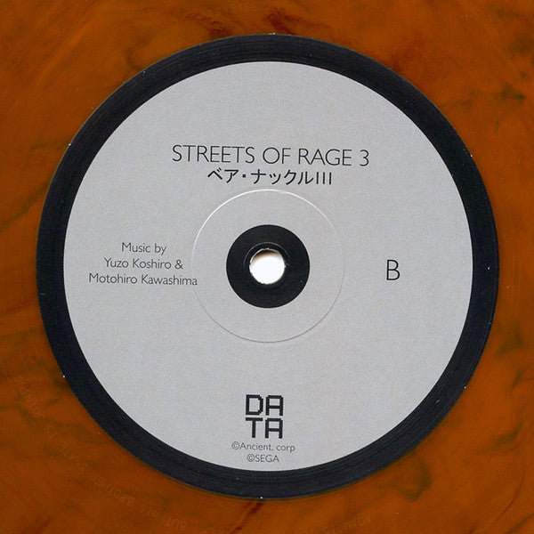 Yuzo Koshiro & Motohiro Kawashima : Streets Of Rage 3 = ベア・ナックルIII (2xLP, Album, Ltd, Ora)