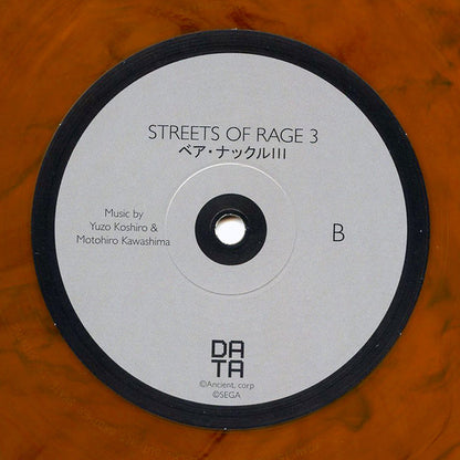 Yuzo Koshiro & Motohiro Kawashima : Streets Of Rage 3 = ベア・ナックルIII (2xLP, Album, Ltd, Ora)