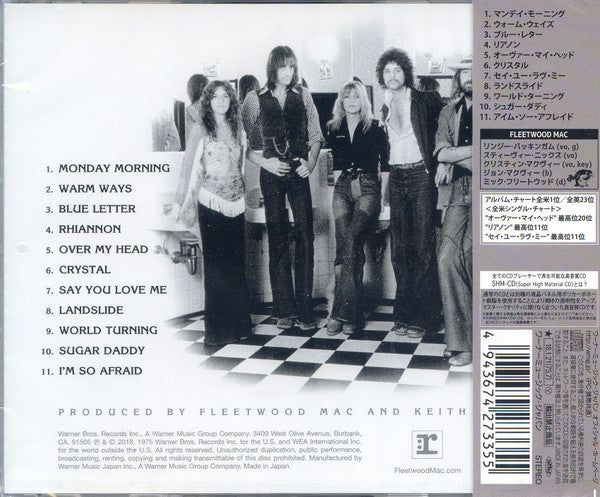 Fleetwood Mac : Fleetwood Mac (CD, Album, RE, RM, SHM)