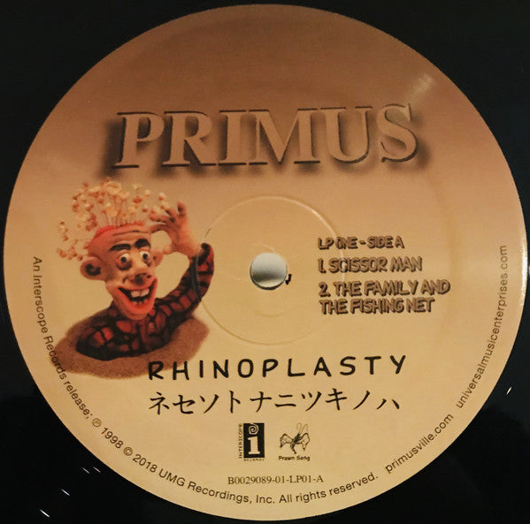 Primus : Rhinoplasty (2x12", Comp, RE, 180)