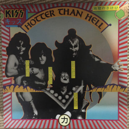 Kiss : Hotter Than Hell (LP, Album)