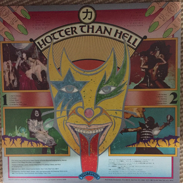 Kiss : Hotter Than Hell (LP, Album)