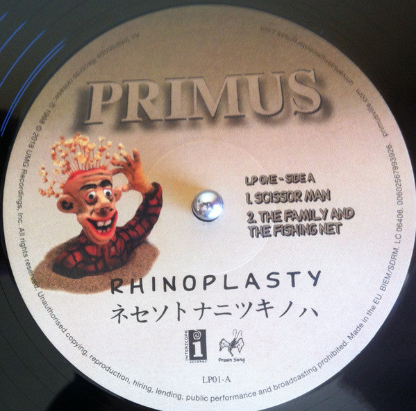 Primus : Rhinoplasty (2x12", EP, RE, 180)