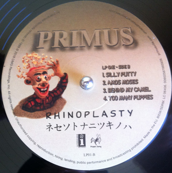 Primus : Rhinoplasty (2x12", EP, RE, 180)