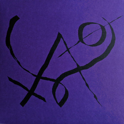 Xiu Xiu : Girl With Basket Of Fruit (LP, Album, Pur)
