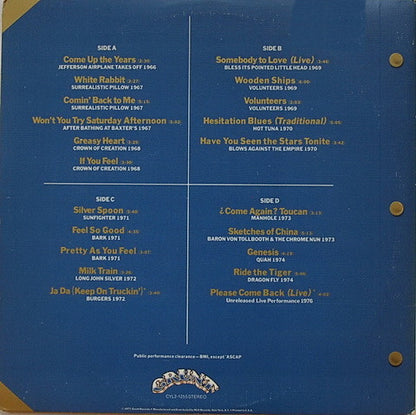 Jefferson Airplane : Flight Log (1966 - 1976) (2xLP, Comp, Gat)