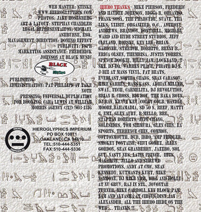 Hieroglyphics : 3rd Eye Vision (CD, Album, RE)