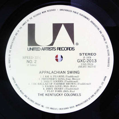 The Kentucky Colonels : Kentucky Colonels  (LP, RE)