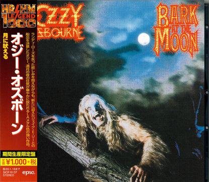 Ozzy Osbourne = Ozzy Osbourne : Bark At The Moon = 月に吠える (CD, Album, RE, RM)