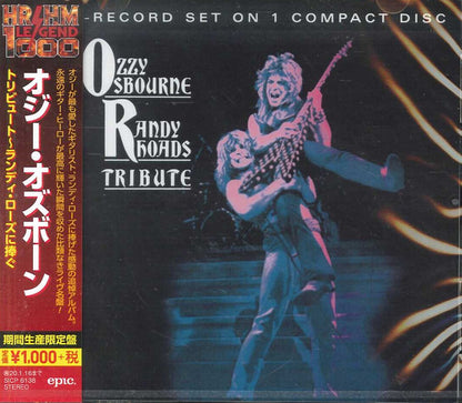 Ozzy Osbourne = オジー・オズボーン* : Randy Rhoads Tribute = トリビュート～ランディ・ローズに捧ぐ (CD, Album, RE, RM)