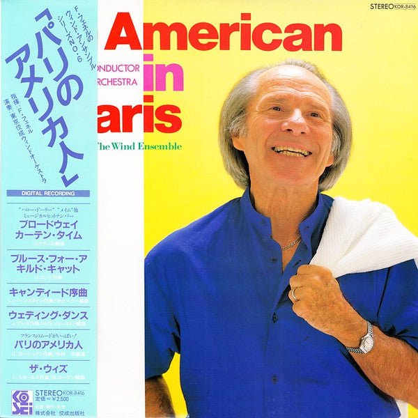 Tokyo Kosei Wind Orchestra, Frederick Fennell : An American In Paris (LP)