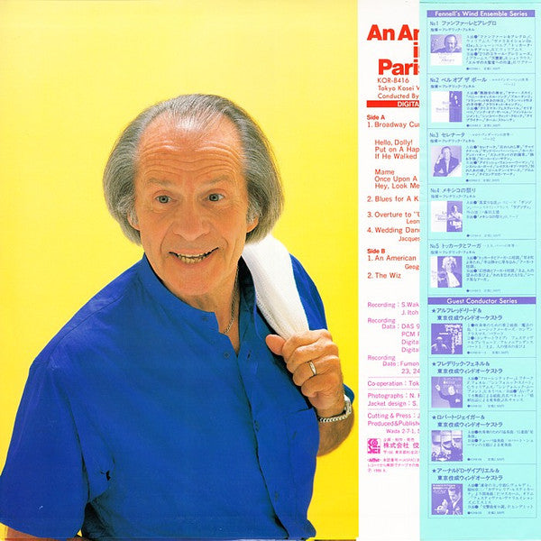 Tokyo Kosei Wind Orchestra, Frederick Fennell : An American In Paris (LP)