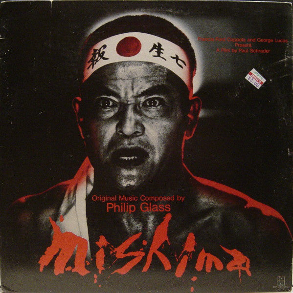 Philip Glass : Mishima (LP, Album)