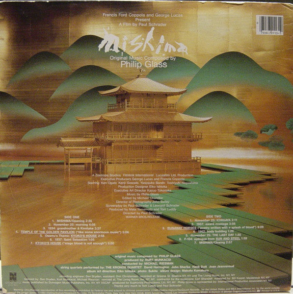 Philip Glass : Mishima (LP, Album)