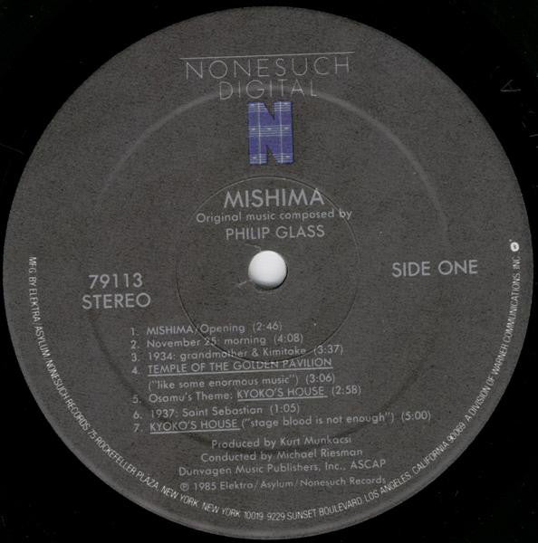 Philip Glass : Mishima (LP, Album)
