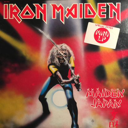 Iron Maiden : Maiden Japan (12", MiniAlbum, EP, Win)