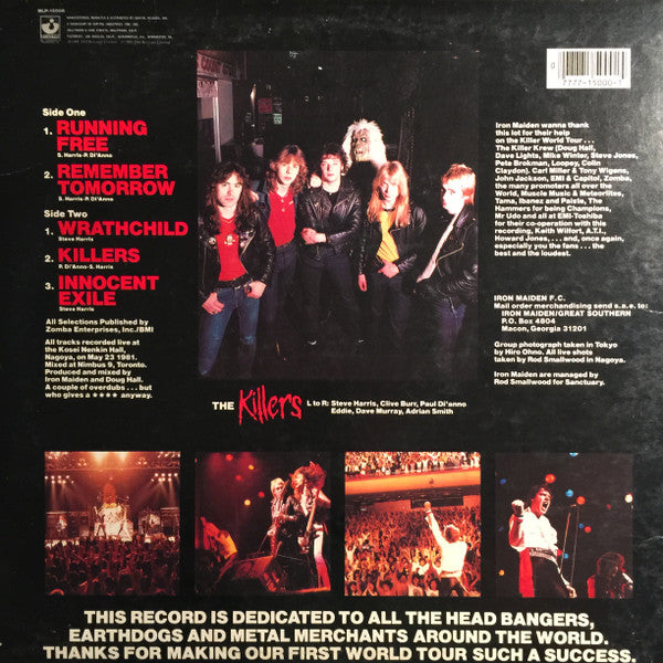 Iron Maiden : Maiden Japan (12", MiniAlbum, EP, Win)