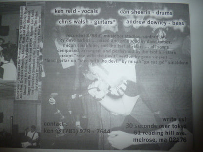 :30 Seconds Over Tokyo : The Ambition Of One... The Hatred Of All (7", EP, Cle)