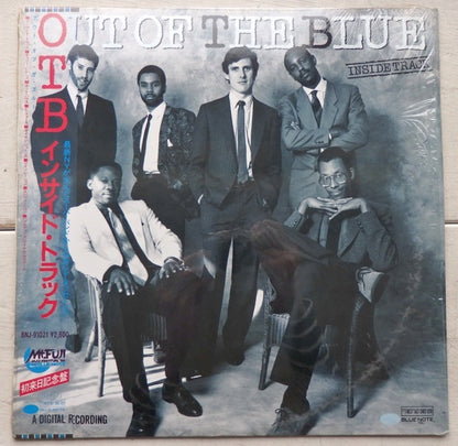 Out Of The Blue (3) : Inside Track (LP, Album)
