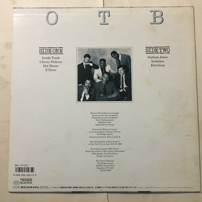 Out Of The Blue (3) : Inside Track (LP, Album)