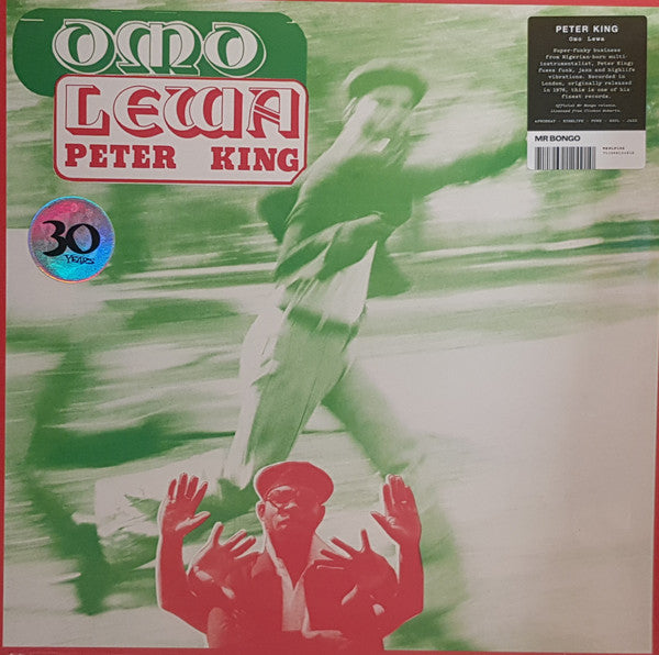 Peter King : Omo Lewa (LP, Album, RE)