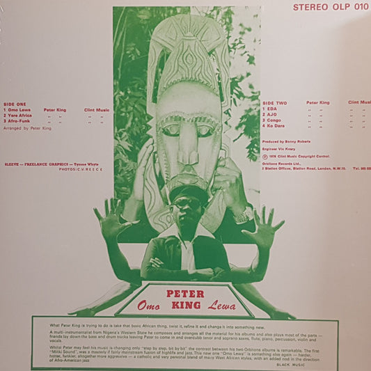 Peter King : Omo Lewa (LP, Album, RE)