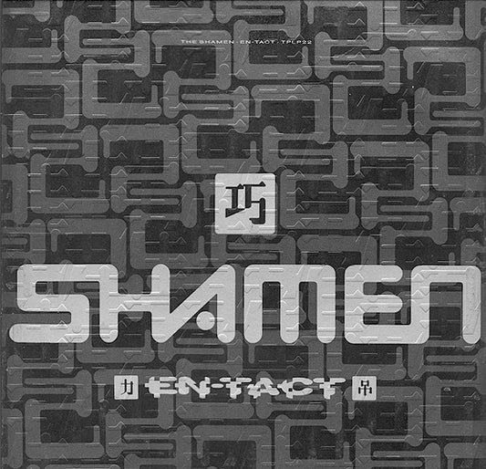 Shamen* : En-Tact (LP, Album)