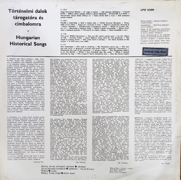 Burka S.*, Németh J.* : Történelmi Dalok Tárogatóra És Cimbalomra * Hungarian Historical Songs (LP)