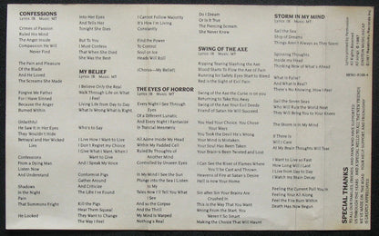 Possessed : The Eyes Of Horror (Cass, EP)