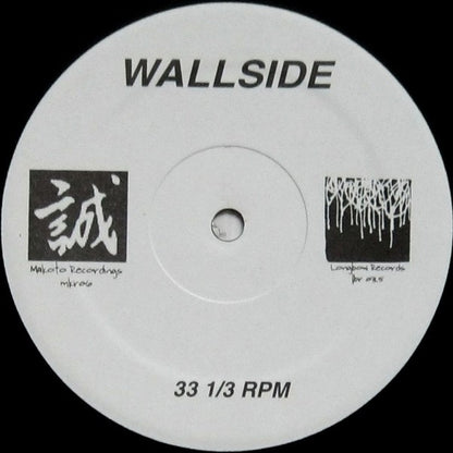 Wallside / Shag Van Club : Wallside / Shag Van Club (LP)