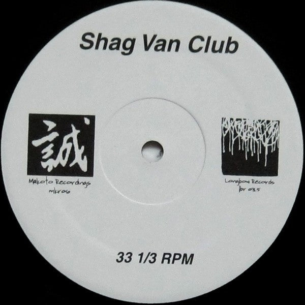 Wallside / Shag Van Club : Wallside / Shag Van Club (LP)