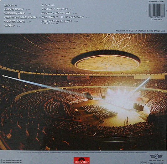 Kitaro : Live In Asia (LP, Album)