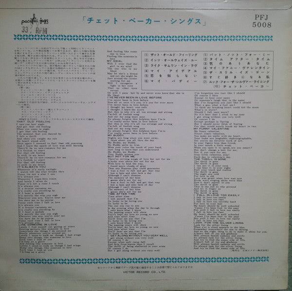 Chet Baker : Chet Baker Sings (LP, Album, RE)