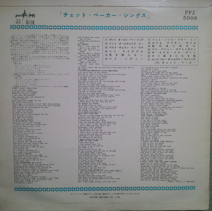 Chet Baker : Chet Baker Sings (LP, Album, RE)