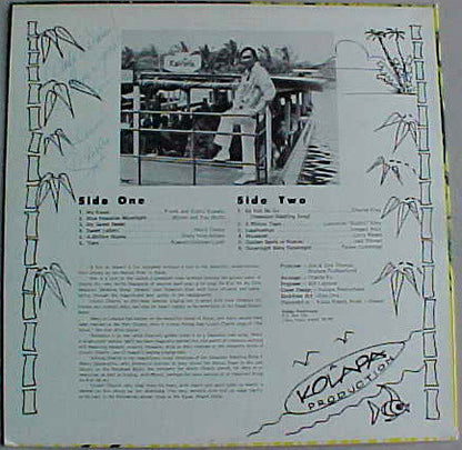 Charlie Fu : My Kauai (LP)