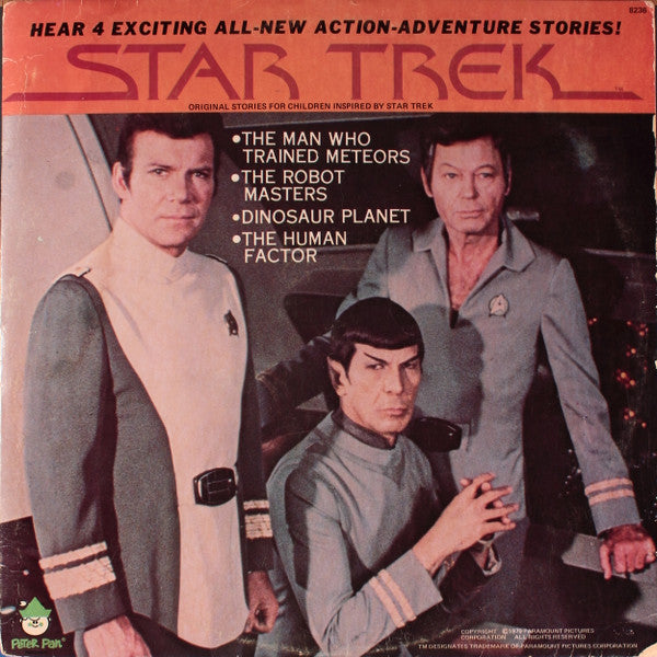 Unknown Artist : Star Trek (LP)