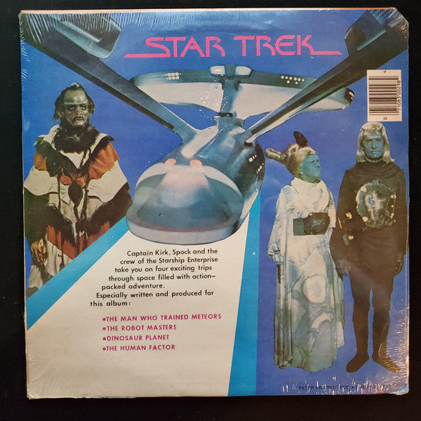 Unknown Artist : Star Trek (LP)