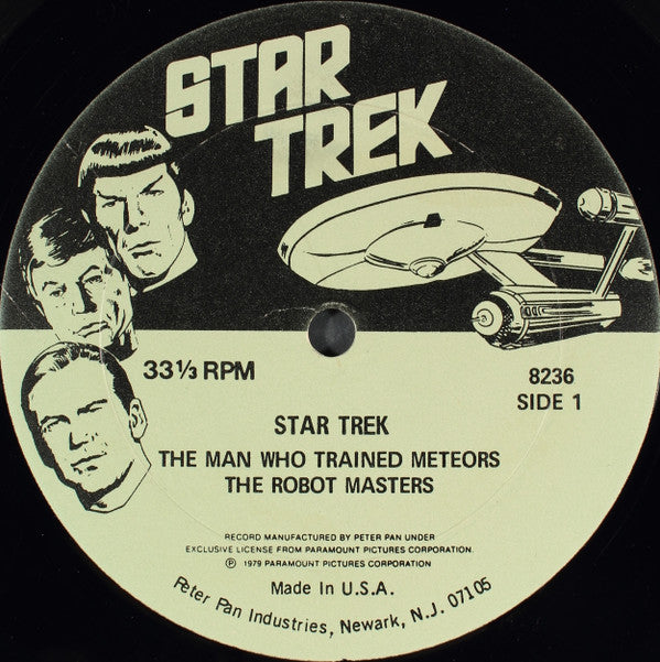 Unknown Artist : Star Trek (LP)