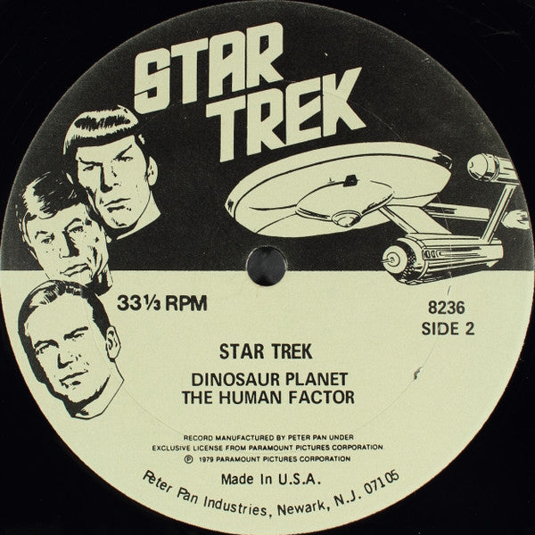 Unknown Artist : Star Trek (LP)