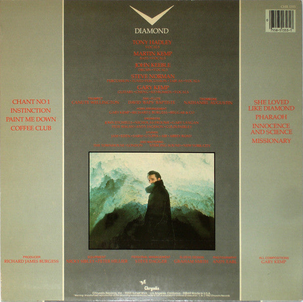 Spandau Ballet : Diamond (LP, Album, PRC)