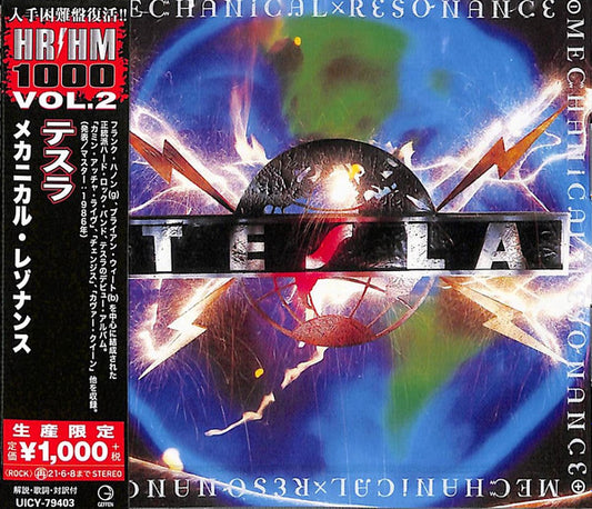 Tesla = テスラ* : Mechanical Resonance = メカニカル・レゾナンス (CD, Album, Ltd, RE, RM)
