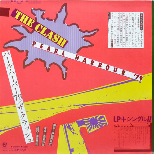 The Clash : Pearl Harbour '79 (LP, Album + 7", Single)