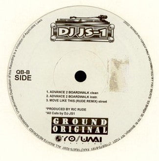 Trez : Move Like This (12")