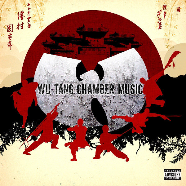 Wu-Tang* : Chamber Music (CD, Album)