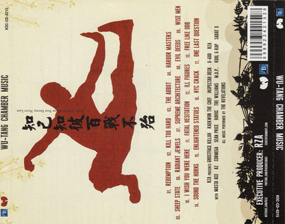 Wu-Tang* : Chamber Music (CD, Album)