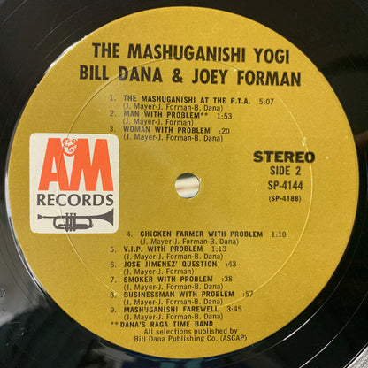 Bill Dana & Joey Forman : The Mashuganishi Yogi (LP, Mon)