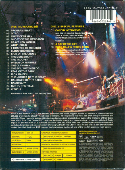 Iron Maiden : Rock In Rio (2xDVD-V, Ltd, Multichannel, NTSC)