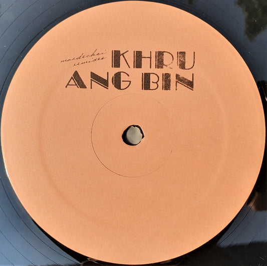 Khruangbin : Pelota (12", Single, Ltd)