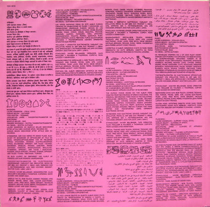 Jean-Michel Jarre : Zoolook (LP, Album)